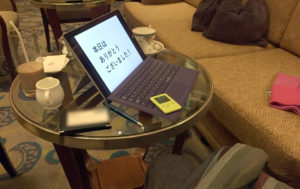 160307_CSプライベートセミナー_横浜★