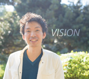 160129_私のビジョン（トリム）★